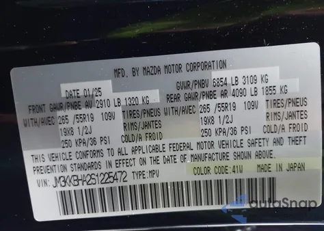 2025 Mazda Cx-90 Phev Preferred Package из США, поврежденный, VIN JM3KKBHA2S1225472